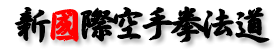 �V�� �V���{��茝�@�� �m�q�m