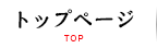 �m�q�m�g�b�v�y�[�W