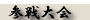 �Q����